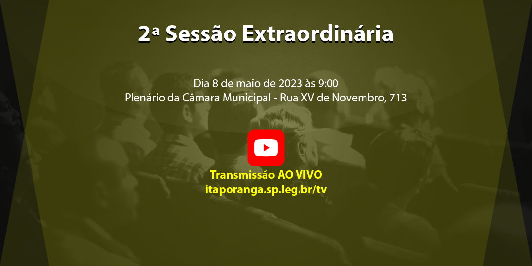 2ª Sessão Extraordinária de 2023